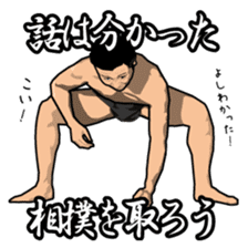 Disgusting Face 2 sticker #1572369