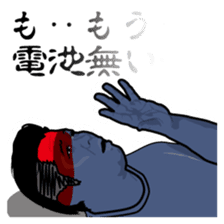 Disgusting Face 2 sticker #1572371