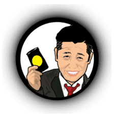 Disgusting Face 2 sticker #1572374