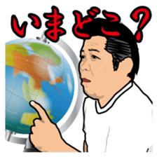 Disgusting Face 2 sticker #1572375