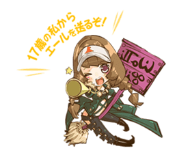 MAJOCA MAJOLUNA sticker #1572578