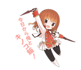 MAJOCA MAJOLUNA sticker #1572583