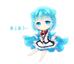 MAJOCA MAJOLUNA sticker #1572586