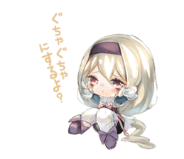 MAJOCA MAJOLUNA sticker #1572599