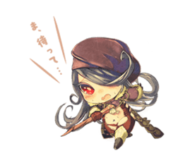 MAJOCA MAJOLUNA sticker #1572603