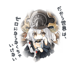 MAJOCA MAJOLUNA sticker #1572605