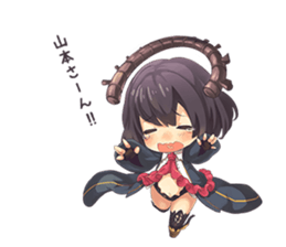 MAJOCA MAJOLUNA sticker #1572607