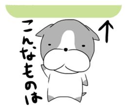 negativel sticker #1572700