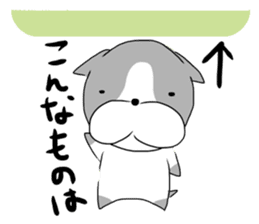 negativel sticker #1572700