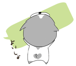 negativel sticker #1572701