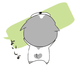 negativel sticker #1572701