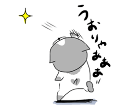 negativel sticker #1572703