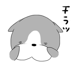 negativel sticker #1572705