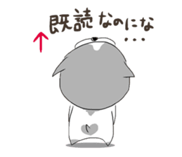 negativel sticker #1572706