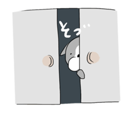 negativel sticker #1572713