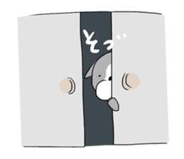 negativel sticker #1572713