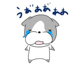 negativel sticker #1572714