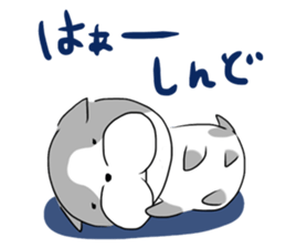 negativel sticker #1572715