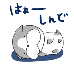 negativel sticker #1572715