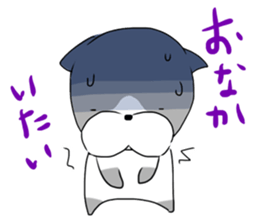 negativel sticker #1572721