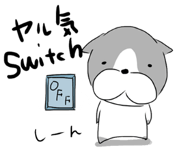 negativel sticker #1572722