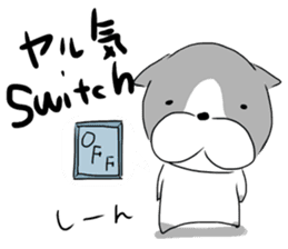 negativel sticker #1572722