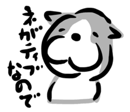 negativel sticker #1572726