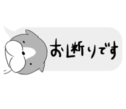 negativel sticker #1572728