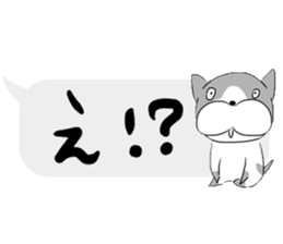 negativel sticker #1572729