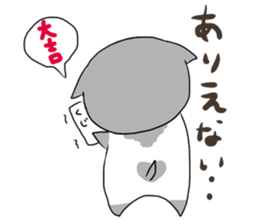 negativel sticker #1572732