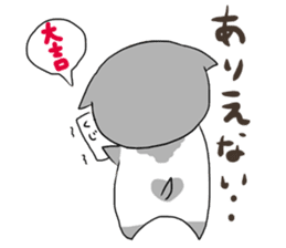 negativel sticker #1572732