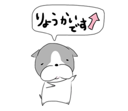 negativel sticker #1572733