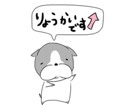 negativel sticker #1572733