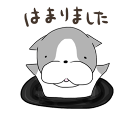 negativel sticker #1572734