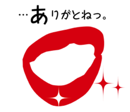 An elder sister's words sticker #1572892