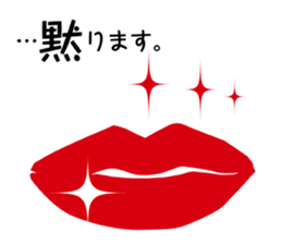 An elder sister's words sticker #1572895