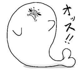 Ugly seal sticker #1572936