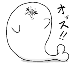 Ugly seal sticker #1572936