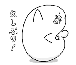 Ugly seal sticker #1572937