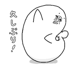 Ugly seal sticker #1572937