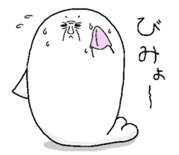 Ugly seal sticker #1572941
