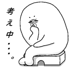 Ugly seal sticker #1572942