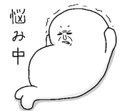 Ugly seal sticker #1572943