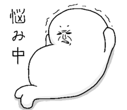 Ugly seal sticker #1572943