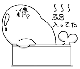 Ugly seal sticker #1572944