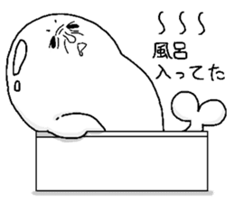 Ugly seal sticker #1572944