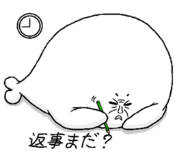 Ugly seal sticker #1572946