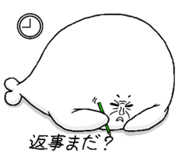 Ugly seal sticker #1572946