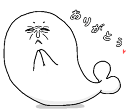 Ugly seal sticker #1572950