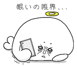 Ugly seal sticker #1572951